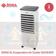 SONA 5L Evaporative Air Cooler SAC6305 | SAC 6305 [Two Years Motor Warranty]
