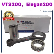 SYM VTS200 VTS 200 GTS200 GTS 200 Elegan200 Elegan 200 Connecting Rod Taiwan / Original SYM Con Rod 