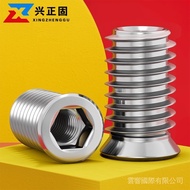 304 Stainless Steel Inner Outer Thread Pre-embedded Nut Furniture Nut Hexagon Socket Countersunk Nut