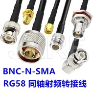 R RG58 Feeder Signal Cable Coaxial RF Cable Component Jumper Customized Processing Harness Processin