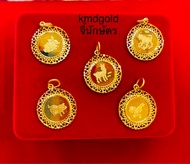 KMDGold จี้ทองครึ่งสลึง ทองแท้เยาวราช ขายได้จำนำได้