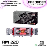 PREORDER BANDAI NEW Super Best Limited Clear Edition DX Faiz Driver Belt Kamen Rider Faiz