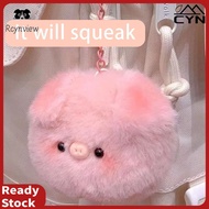 Cute plush toy doll, bauble plush toy, mini pig plush head keychain, gift bag, perfect for friends g