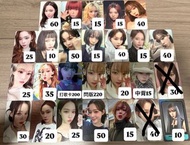 aespa winter 小卡/卡盤 KARINA WINTER NINGNING GUSELLE