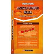 HALAL PRODUCT GUARANTEE LAW - NO. 33 YEARS 2014