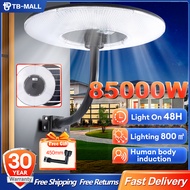 Lampu Solar UFO Light Outdoor Lighting 85000W high power solar street light IP68 waterproof solar la