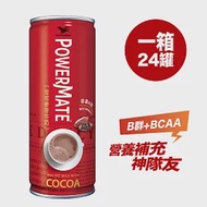 統一 PowerMate可可麥芽牛奶+B群（一箱/24瓶）