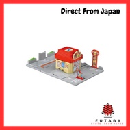 Takara Tomy Tomica Town Drive-Thru Burger Shop