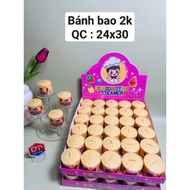 30hop marshmallow tray shaped like a dumpling tray