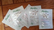Melvita argan oil x5