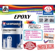 Epoxy paint (Epolux) Cat Lantai ( 4Liter Paint + 1Liter Hardener )