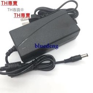 TH專賣® 無煙燒烤爐適配器商用煤氣燒烤機帶風機配件 12V2A3A充電器電源線