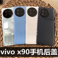Vivo X90 / X90S Back Cover