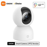 Xiaomi Mi Smart Camera 2 PTZ 360 gradi 1440P WiFi CCTV IP Webcam 2.4GHz 5GHz Low Light Full Color Ho