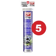 (ฟรีส่ง) Swiss Energy Sambucus Immuno 5 หลอด