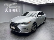 [元禾阿志中古車]二手車/Lexus ES 300h旗艦版 2.5 油電/元禾汽車/轎車/休旅/旅行/最便宜/特價/降價/盤場