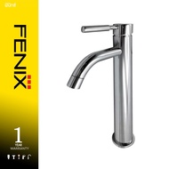 DONMARK ก๊อกน้ำอ่างล้างหน้าทรงสูง โครเมียม ด้ามยก ปัดซ้าย/ขวา รุ่น MG-1314