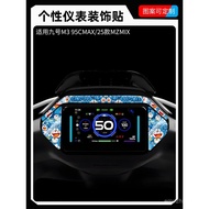 Suitable for No. 9 M395C MAX Latte Stickers Electric Vehicle Instrument Stickers Decoration MZMIX Pe