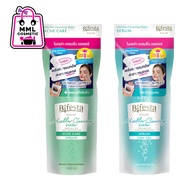 Bifesta Cleansing Lotion Water 90 Ml.