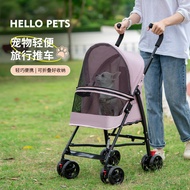 Pet Cat Dog Stroller Dog Cat Teddy Baby Stroller Outdoor Lightweight Foldable Small Pet Dog