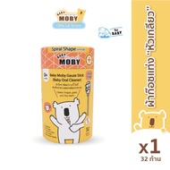 MoBy เบบี้ โมบี้ ที่เช็ดลิ้นแบบก้าน แบบหัวเกลียว ที่เช็ดลิ้นเด็ก1กระปุก บรรจุ32ชิ้น