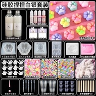 【suisui】DIY สกุชชี่หนึบ Squishy ชุดทําสกุชชี่ เซตทำสกุชชี่เยลลี่หนึบ แม่พิมพ์และอุปกรณ์เสริมทุกชนิด