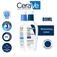 🔥READY STOCK🔥CeraVe AM/PM Facial Moisturizing Lotion SPF30 Oil-Free Sunscreen Face Moisturizer Lotio