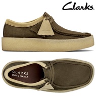 Clarks Originals Wallabee Cup Dark Green Nubuck Men's Shoes