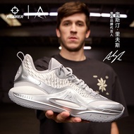 Rigorer Austin Reaves AR2 ”Excalibur“ Basketball Shoes Men's Professional Sports Shoes Anti-slip Bre