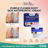 Antibacterial Cream 30g Anti-Itching Eczema dermatitis Cream Relieves Skin Itching Cream gatal kulit