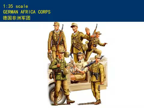 HOBBY BOSS 84410 1/35 scale GERMAN AFRICA CORPS 2020 NEW hobbyboss