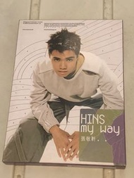 張敬軒「hins my way」