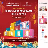 [Buy 2 Free 2] Kinohimitsu Bird's Nest Beverage Mix & Match - Ready-to-Drink, Delicious Flavor, Pure