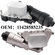 For BMW B32 B38 B46 B48 Engine 1234 Series 116I 118I 318I  Aluminum ENGINE OIL FILTER HOUSING OEM：11