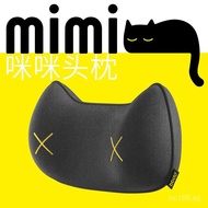 Neck Pillow Mimi Headrest Memory Foam Wholesale New Car Use Creative Seat bbdd I08D
