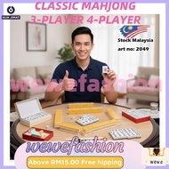 [21 Malaysia Flax] Mahjong Rummy Poker Cinami Lami 3-Player 4-Player Classic Mahjong Crystal Gold Ma