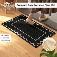 SG Door Entry Mat Welcome Home Entry way Floor Mat Trap Dirt Dust Resistant Non Slip Doorway Floor Mat BLACK BEIGE