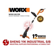 SYI Worx WG119E Grass Trimmer 550w
