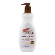Palmers Coconut Oil Body Lotion