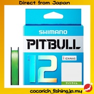 SHIMANO Pitbull 12-Strand Low-Stretch PE Line, Sight Lime, PL-M62R – 200m, 0.6, 13.9lb (6.3kg)  【Dir