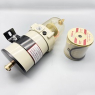 Original Excavator Oil Water Separator Assembly 500FG 500FH 900FG 900FH 1000FG 1000FH Filter