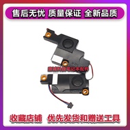 Suitable for ASUS ASUS Stubborn Stubborn Stone 14 Y4000U X407U X407M A407U Speaker Speaker