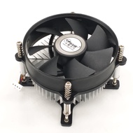 Intel LGA775 Desktop CPU Fan G31 G41 P43 Motherboard CPU Radiator Silent Fan