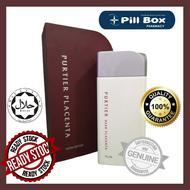 Promo (Exp 2024) LATEST STOCK AUTHENTIC PURTIERS Deer Placenta Plus edition, 100% Original with barcode and new SEAL (没盒子 NO BOX)