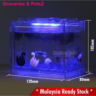 food✱◎🔥Malaysia Ready Stock 🔥Betta Fish Tank Betta Tank Akuarium Ikan Laga Bekas Ikan Laga Aquarium 