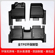 พรมกันลื่นยางกันน้ำสำหรับรถยนต์ Lexus ES200 Es260 Es300h รุ่น 18-24 ปี แผ่นรองเท้าแบบเฉพาะตัวสำหรับร