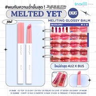 4U2 Melted Yet Lip Balm Clear Color Long-Lasting 2g.