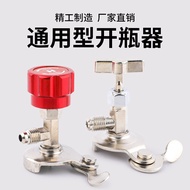 A a.Refrigerant Bottle Opener r22R134ar410a Refrigerant Refrigerant Universal Open Valve Air Conditi