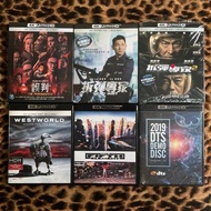 [$700全走] 經典港產片、西片及美劇 & DTS 試機碟 4K-UHD 共六隻 誤判 拆彈專家 1 & 2 西部世界 第五元素 (試機碟全新未開封)
