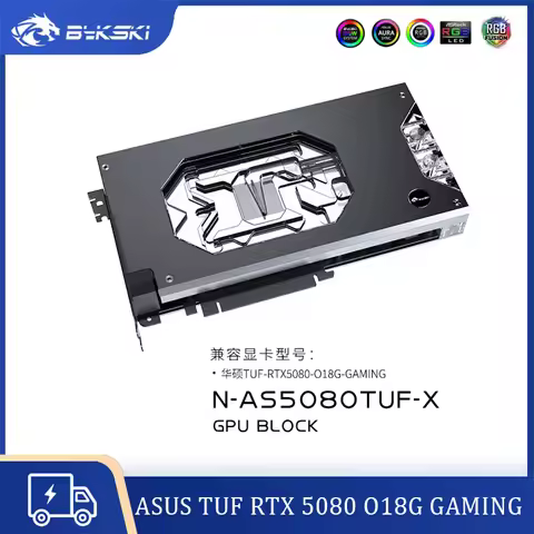 Bykski GPU Custom Block For ASUS TUF RTX 5080 O18G GAMING , Graphics Card Water Cooler , PC Cooling